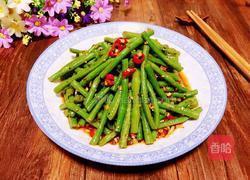 凉拌酸辣豆角的做法图解11