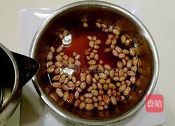 去皮的老醋花生的做法图解2