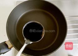 去皮的老醋花生的做法图解6