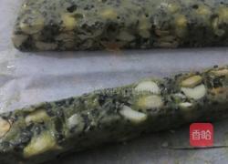 抹茶黑芝麻花生牛轧糖的做法图解8