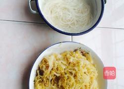酸菜白肉(清真版)的做法图解3