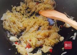 酸菜白肉(清真版)的做法图解6