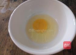 阿拉棒的做法图解1