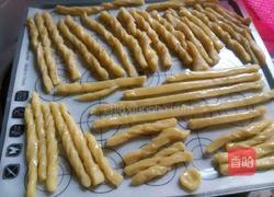 阿拉棒的做法图解4