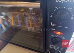 阿拉棒的做法图解5