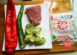 炒乌冬面的做法图解1