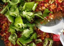 鱼头青椒的做法图解7