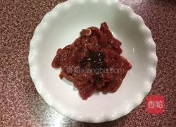 双椒炒牛肉的做法图解2