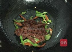 双椒炒牛肉的做法图解5