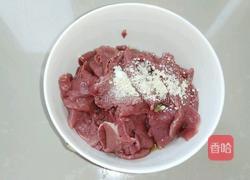 爆炒猪心的做法图解3