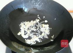 冬瓜虾皮的做法图解3