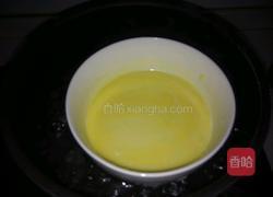 岩烧乳酪的做法图解2