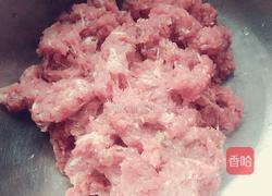 驴肉蒸饺的做法图解1