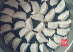 驴肉蒸饺的做法图解10