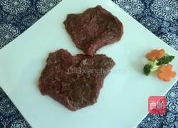 爱心牛排的做法图解1
