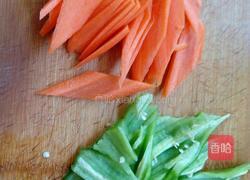 红绿灯的做法图解2