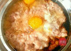 花样蒸饺的做法图解3