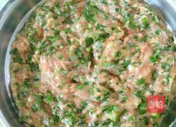 花样蒸饺的做法图解4