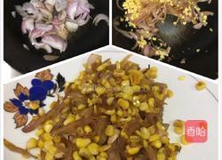 8寸青椒蛤蜊肉披萨的做法图解8