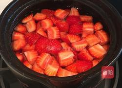 自制草莓果酱的做法图解1