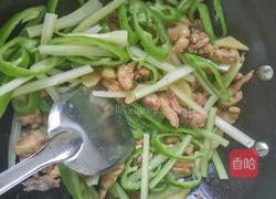 闻香鸡的做法图解7