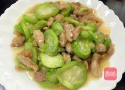 蒜香丝瓜炒肉的做法图解6