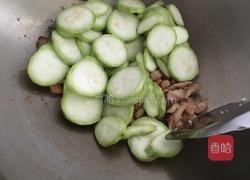 蒜香丝瓜炒肉的做法图解5