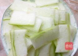 炒冬瓜片的做法图解1