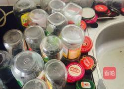 西红柿酱的做法图解1