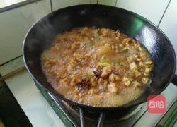 家乡酥肉的做法图解6
