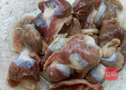 炒鸡胗的做法图解1