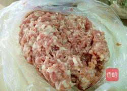 红薯粉粿条汤的做法图解1