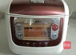 雪梨红枣枸杞银耳羹的做法图解4