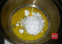 巧克力香蕉雪糕的做法图解2