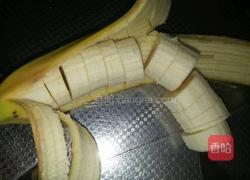 巧克力香蕉雪糕的做法图解11