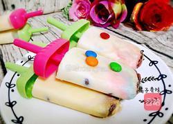 巧克力香蕉雪糕的做法图解16