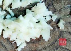 香辣茄子的做法图解1