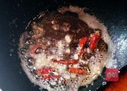 香辣茄子的做法图解5