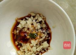 微波炉蒜蓉虾的做法图解4