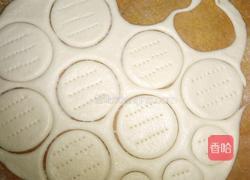 考饼干的做法图解2