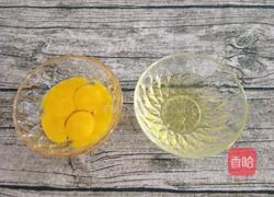 三色蛋的做法图解3