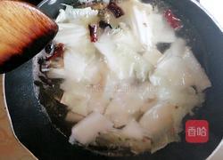 白菜豆腐汤的做法图解7