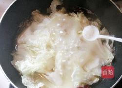 白菜豆腐汤的做法图解9