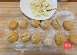 芝心无糖烤南瓜饼的做法图解6