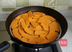 紫薯南瓜汤圆的做法图解1