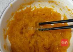 紫薯南瓜汤圆的做法图解2