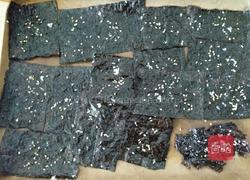 自制海苔片的做法图解4