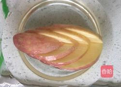 准备起飞的红天鹅的做法图解7