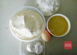 老式桃酥的做法图解1