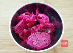 火龙果奶昔的做法图解2